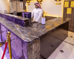 Safeer Almisk Hotel~ thumbnail